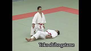 KODOKAN KATAME NO KATA