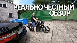 РЕАЛЬНО ЧЕСТНЫЙ ОБЗОР НА АФЛЬФУ 110. ALPHA 110. REGULMOTO RM-2.