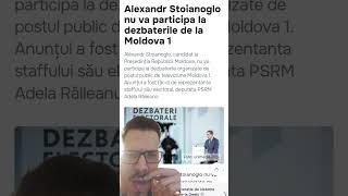 Stoianoglo a refuzat să participe la dezbaterile de la Moldova  1