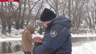 В Суровикино сразу две розыскных собаки привели кинологов на берег замерзшей реки Чир