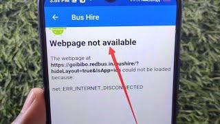 How to fix Webpage not available problem solve in Goibibo