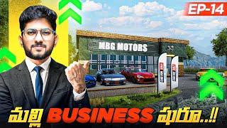 We Are Back To Our MBG Motors Business  - Car For Sale Ep 14 - TEAM MBG