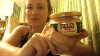 ИКРА МОЙВЫ №1 с копченым лососем Санта Бремор / Caviar — Food Unpack&Review