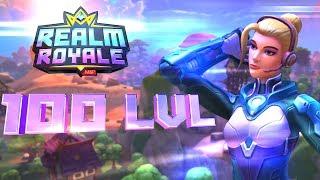 [RU] [Realm Royale] Маг 100 уровня после долгого перерыва