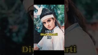 Shola Aur Shabnam Cast Then & Now ( 1992 - 2025 ) #divyabharti #shorts #movie #status #song #old