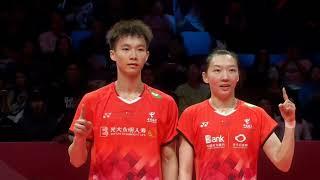 Jiang Zhen Bang/Wei Ya Xin (CHN) vs Tang Chun Man/Tse Ying Suet (HKG) | Day 3 HSBC BWF WTF 2024