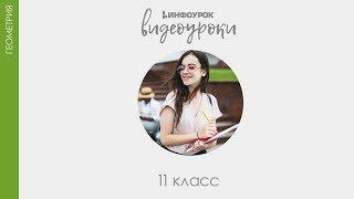 Объем цилиндра | Геометрия 11 класс #24 | Инфоурок
