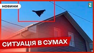 ️ ВНИМАНИЕ  В СУММАХ РАЗДАЛИЛЬ ВЗРЫВЫ