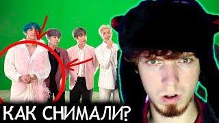 [EPISODE] BTS (Boy With Luv) feat. Halsey' MV Shooting Sketch реакция за кадром \ бой виз лав