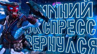 ВСЕ НОВОСТИ ПРО 2Й СПЛИТ И СЛИВЫ В 23-СЕЗОНЕ | APEX LEGENDS | НОВОСТИ APEX |