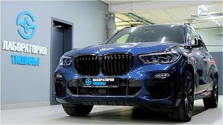 BMW X5 2022. Шумоизоляция. Полный цикл.