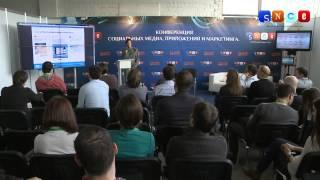 Александр Носов SNCE 2013