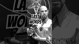 Satanist Anton Lavey deathbed SHOCKING Final words   #satan  #lavey #jesus #shorts #christianity