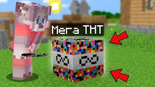 Я ВЗОРВАЛ СУПЕР ТНТ МАЙНКРАФТ ! ВЗОРВАЛ ВСЕ TNT В MINECRAFT