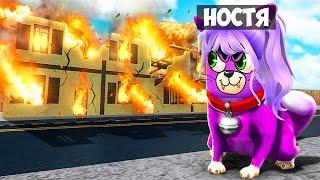 СТАЛА ПЛОХОЙ КОШКОЙ в ROBLOX !  Роблокс Bad Cat