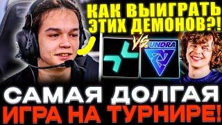 САМАЯ ПОТНАЯ ИГРА НА ТУРНИРЕ! RAMZES СМОТРИТ TUNDRA VS PARIVISION!