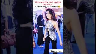 #samantha #nagachaitanya #looking #to#eachother #new #viralshort #video