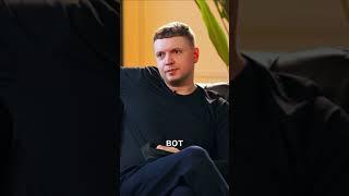 Диалог двух гениев  #папич #arthas #понасенков  #интервью