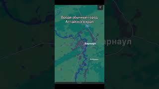 Видео несёт исключительно развлекательный характер. Подпишись ️