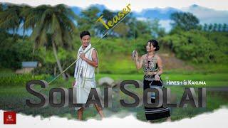 Solai Solai (Teaser) | Hiresh & Kakuma | BRR, Daliham & Pinki |