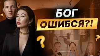 ДУМАЕШЬ, У ТЕБЯ НЕТ ТАЛАНТОВ? Как найти свои таланты и монетизировать их - заголовок