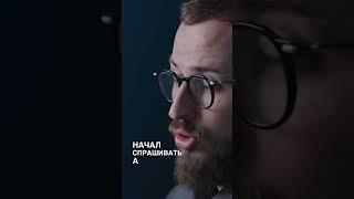 Как развить чувствительность? Михаил Гребенюк #любиточтоделаешь #мышление #поисксебя