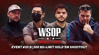 2025 WSOP $1,500 No-Limit Hold'em Shootout Final Table! $267,373 Top Prize!