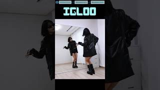 #kissoflife #igloo  #dancetutorial #dancechallenge