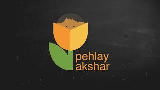 All about the Pehlay Akshar Program | A film by RPG Foundation - RPG Group