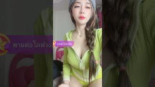 beautiful Girl in Bigo live #81 #periscope #reaction #bigolive