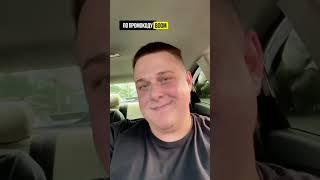 Он назвал мужика шоколадным зайцем ‍️