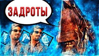 Палач Нарвался на Кибермутантов Dead by Daylight