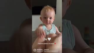 Во сколько стала мамой?