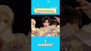 沒想到這微眸還真讓宋亞軒練成了 #宋亞軒 #宋亞軒微眸 #時代少年團
