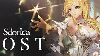 Sdorica 萬象物語 - Full OST