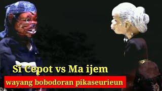 Wayang bobodoran Si Cepot vs ijem Dalang Hj Asep Sunandar Sunarya @AZchannel03