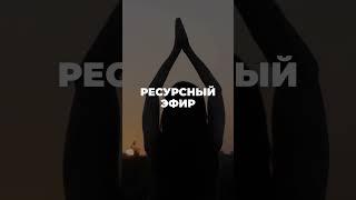 Ежемесячный пакет видео в клубе «Звезды говорят»