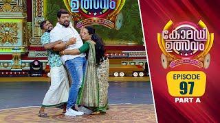 Comedy Utsavam 3 | Flowers | Ep# 97 | Part A