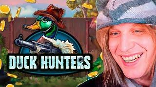 ПОЙМАЛ ОГРОМНЫЙ ЗАНОС В DUCK HUNTERS / ПЛОХОЙ ПАРЕНЬ ИГРАЕТ В КАЗИНО