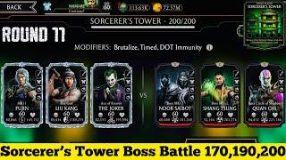 Sorcerer’s Tower Battle Bosses Battle 200 & 170,190 Fight + Reward | MK Mobile