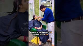 Caring Husband#romantic #couple #haryanvi #love  #shorts #dance #hairstyle #caring #food #eating