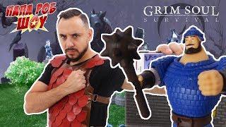 Папа Роб и Илья Муромец: обзор игры Grim Soul! 13+