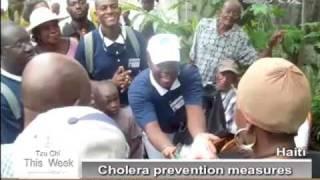 Haiti Earthquake Relief Update USTC360