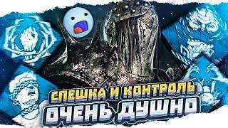 РЫЦАРЬ — НОВАЯ СТРАТЕГИЯ через ПОГОНЮ в Dead By Daylight/ДБД