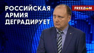 Ситуация в горячих точках фронта. Потери среди "вагнеровцев". Разбор эксперта