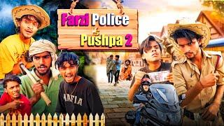 Farzi Police vs Pushpa || हंसी के ठहाके और धमाल || Funny Viral New Trending Comedy Video