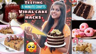 TESTING OUT VIRAL CAKE HACKS by 5 minute crafts | Jenni's Hacks