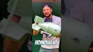Какая страна первая использует атомную бомбу???