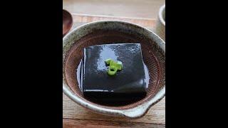 JAPANESE GOMA TOFU - SOY-FREE