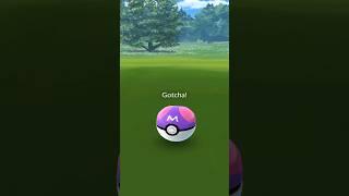 I used Master Ball, just like Professor Oak Suggested! 